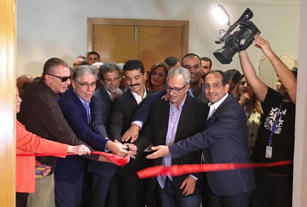 Inauguration de l'exposition de photos de Youssef Chahine