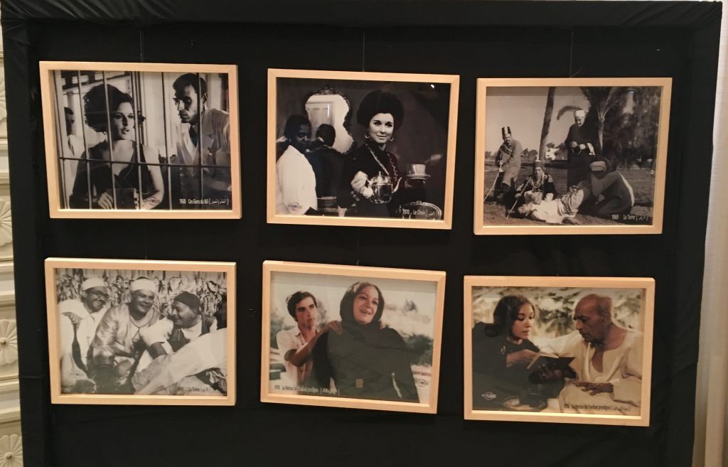 Exposition de photos de Youssef Chahine