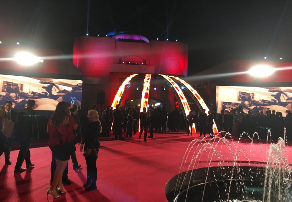 Entrée du Palais de l'Opéra