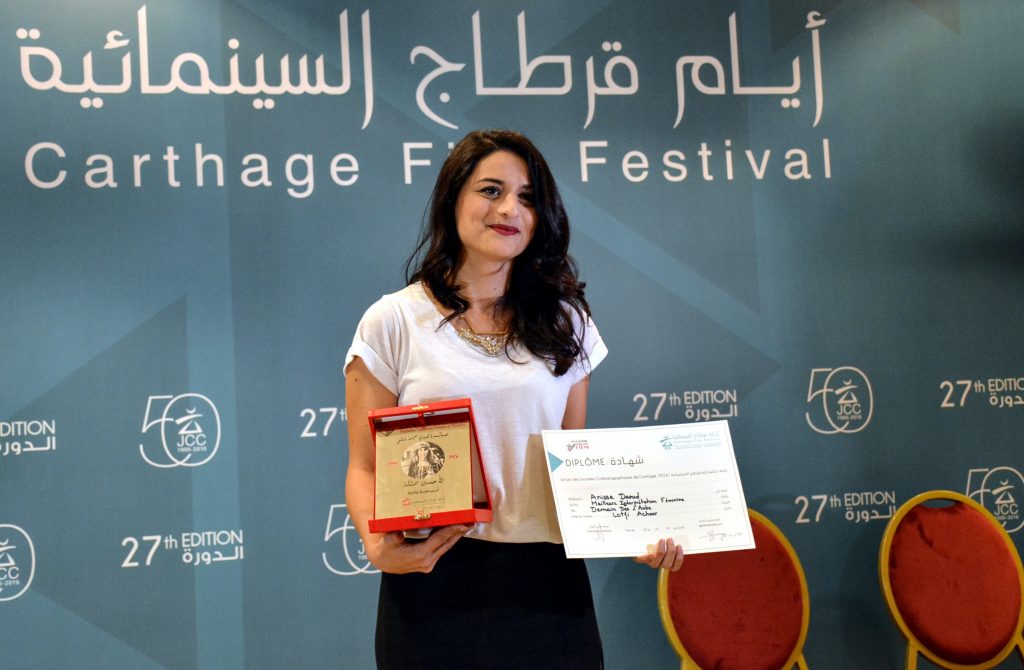 Anissa Anissa Daoud, Meilleure interprétation féminine