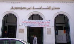ibn-khaldoun