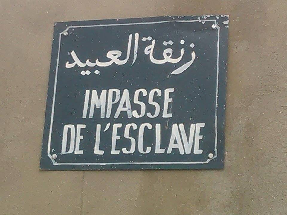 impasse-de-lesclave