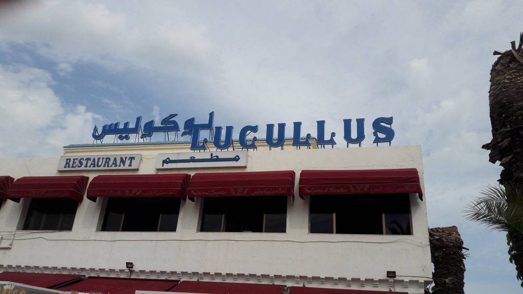 restaurant-lucullus