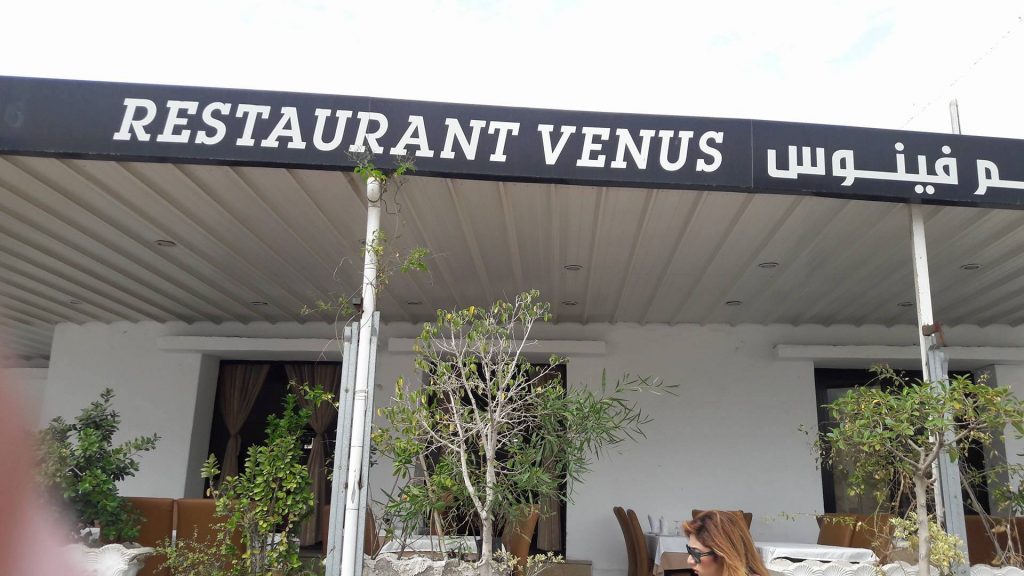 restaurant-venus