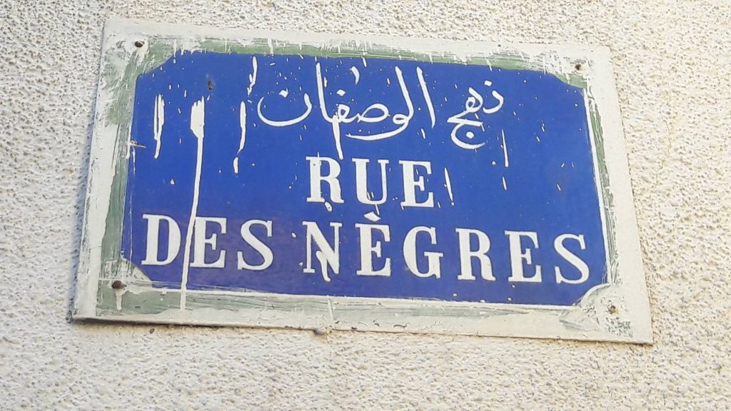 rue-des-negres-2