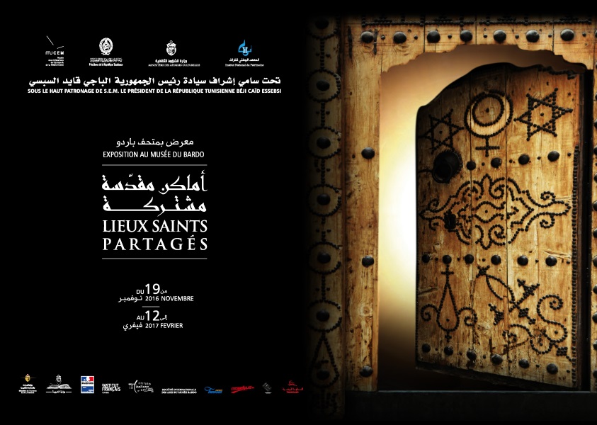 affiche_lsp_mucem-mb_2016
