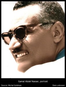 Portrait Gamal Abdel Nasser