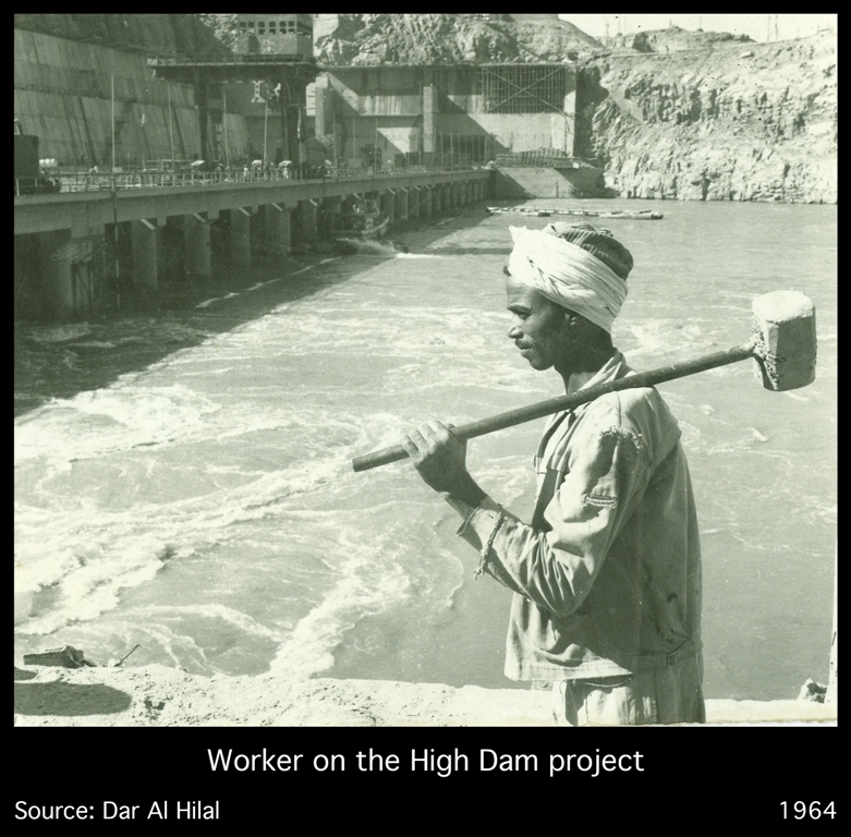 Gamal Abdel Nasser Barrage