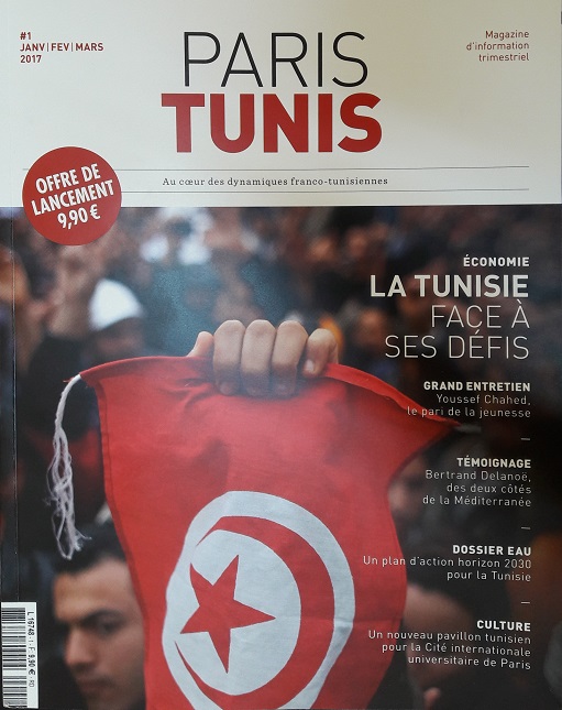 Paris Tunis