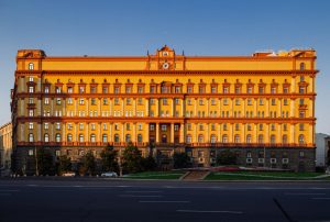 kgb fsb siège