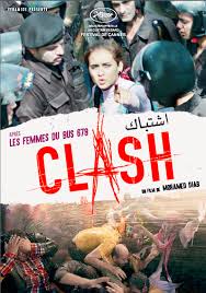 Affiche du film Clash (Eshtebek)