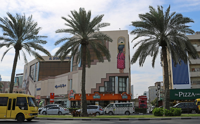 La rue du 2 décembre à Dubaï ( photo - Nezar Balout/AFP)