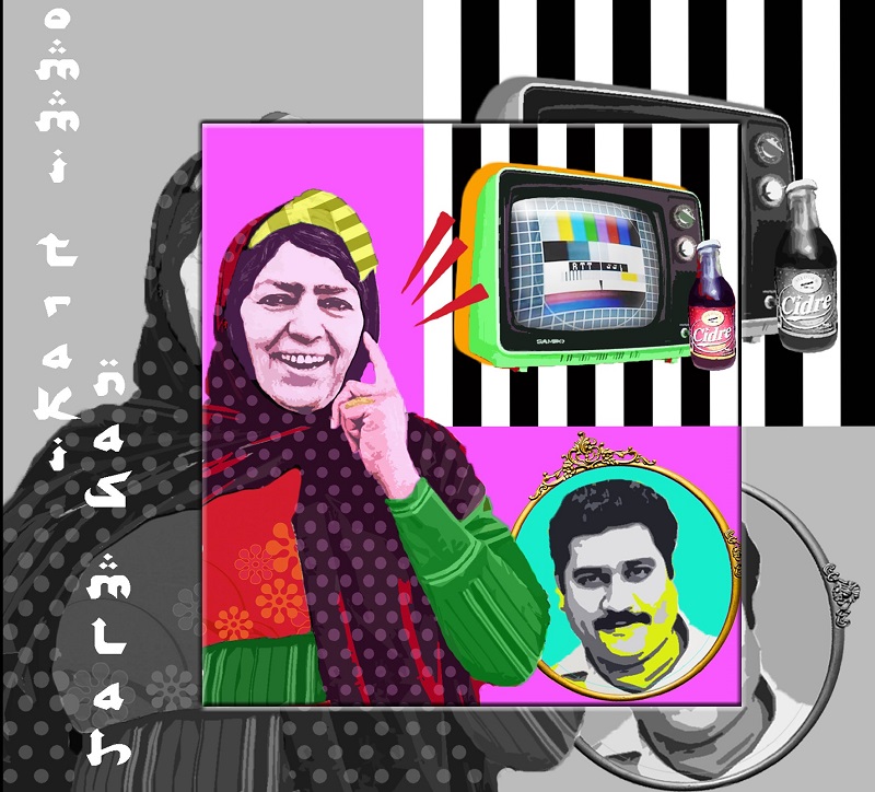 expo