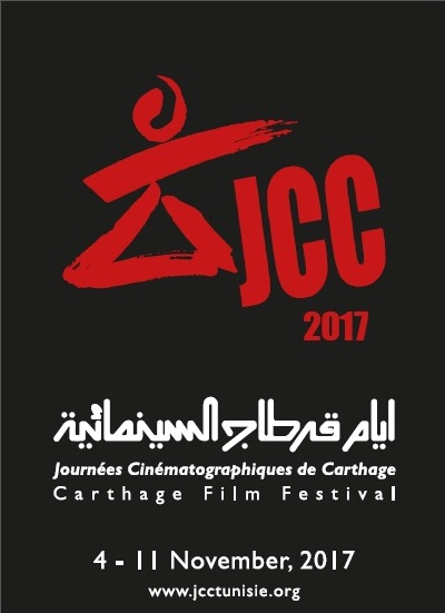 Affiche JCC 2017
