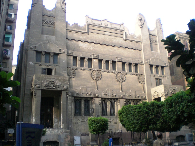 Synagogue Cha'ar HaChamaïm au Caire.