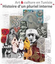 l’exposition Journées nationales du patrimoine judéo-tunisien 