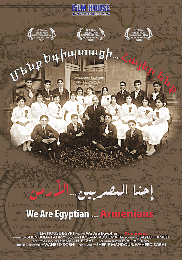 Affiche du film We are Egyptian Armenians