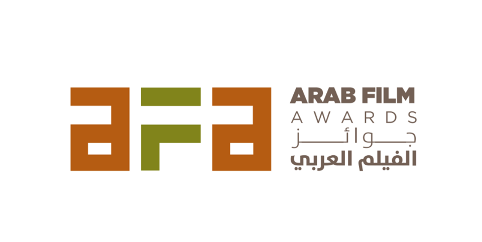 Arab Films Awards - Les Prix du Cinéma Arabe