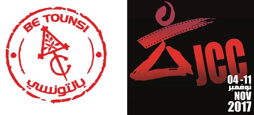 Partenariat entre le collectif Be Tounsi et les JCC