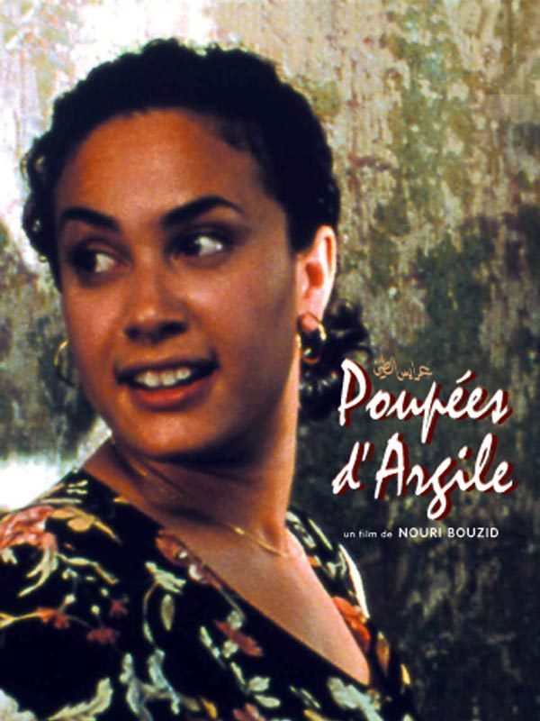 Hend Sabry dans le film "Poupées d'argile"