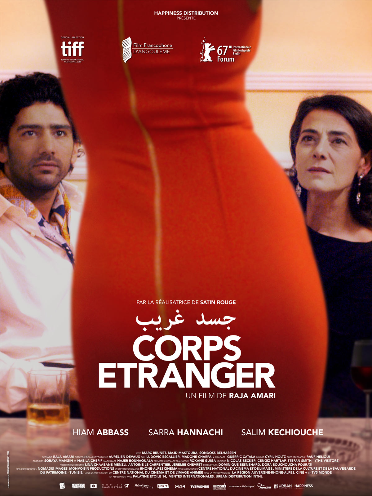 Affiche du film "Corps étranger"