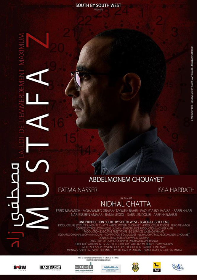Mustafa Z de Nidhal Chatta
