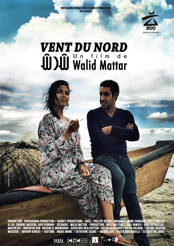 Affiche du film Vent du nord de Walid Mattar