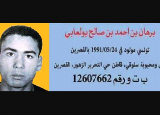 Le terroriste arrêté à Kasserine avait participé à la décapitation des frères Soltani