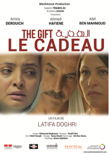 Affiche du court-métrage Le Cadeau