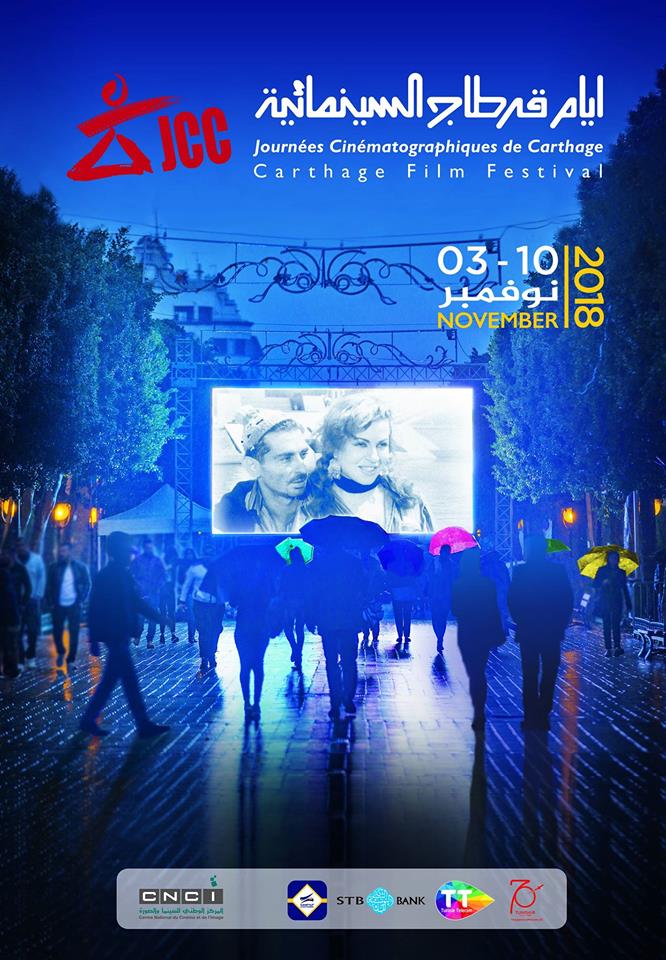 Affiche JCC 2018
