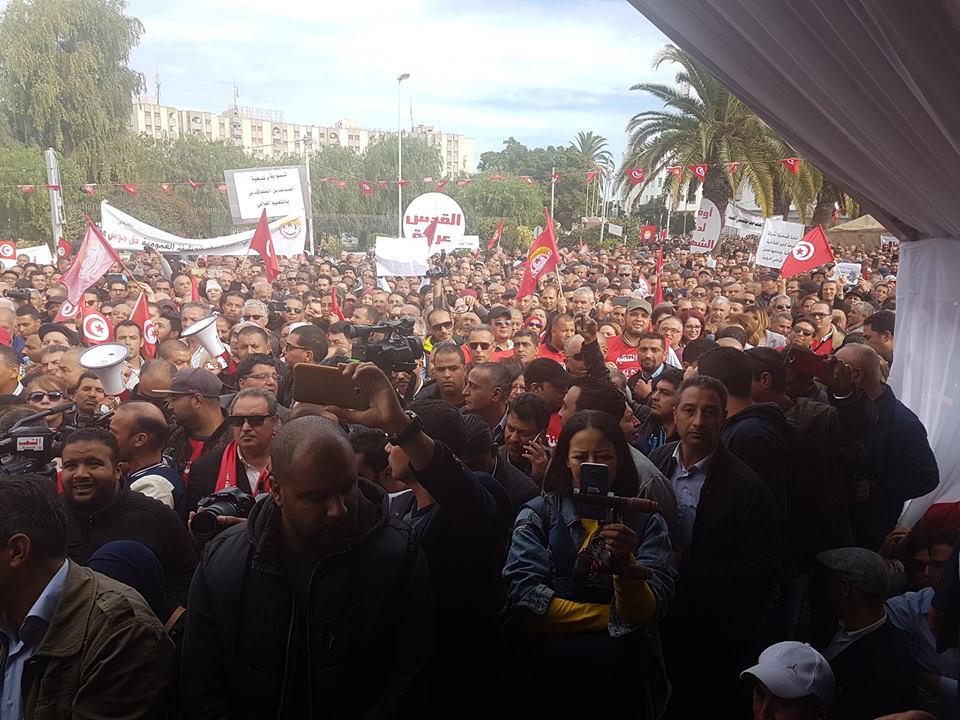 Grève Générale Tunisie 2022 Grève générale : Plus de 30.000 personnes au Bardo