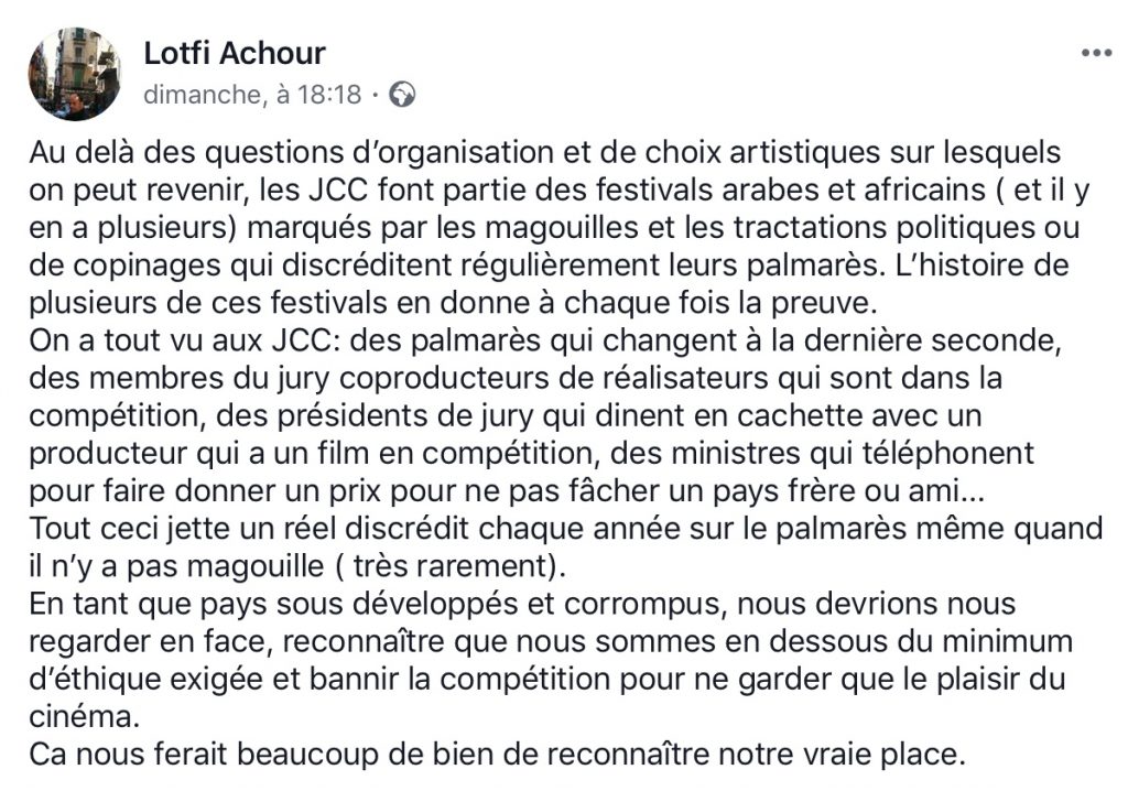 Lotfi Achour à propos du Palmarès des JCC 2018