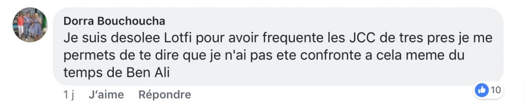 Réponse de Dorra Bouchoucha