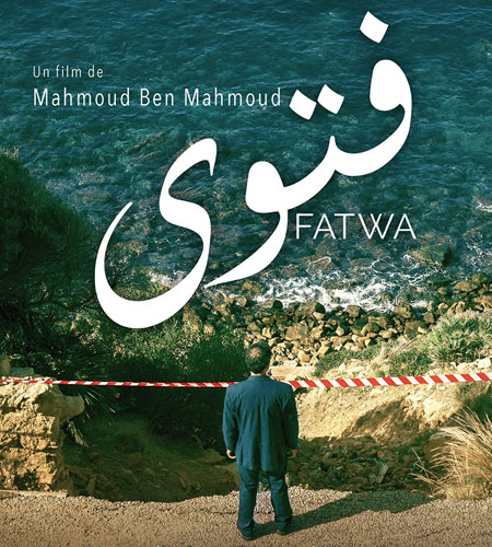 Affiche du film Fatwa, Tanit d'Or aux JCC 2018