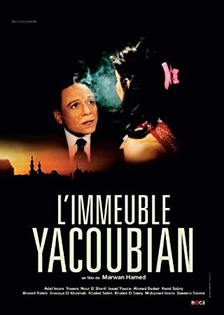 Affiche du film L'immeuble Yacoubian