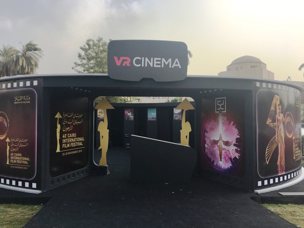 CIFF 2018 - Le cinéma de réalité virtuelle, avec ses 12 cabines de projection