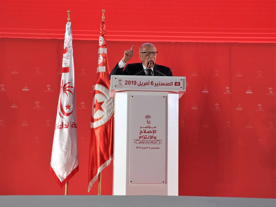 CP: Nidaa Tounes