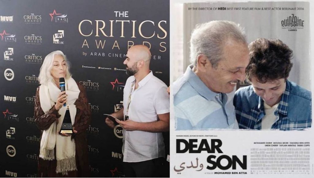 Critics Awards - Mohamed Dhrif, Meilleur acteur arabe 2018