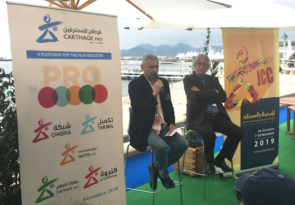 Conférence de presse des JCC 2019 au Pavillon tunisien - Cannes