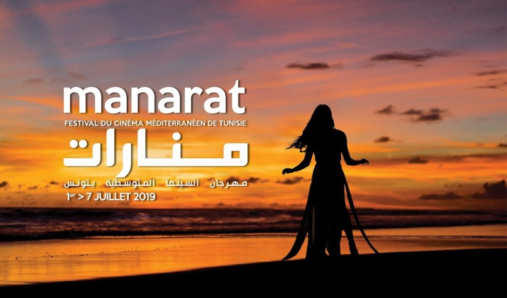 Affiche Manarat 2019