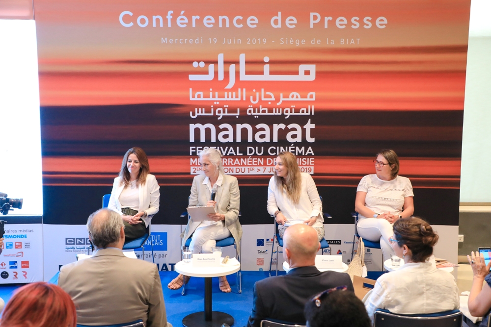 Conférence de Presse Manarat 0