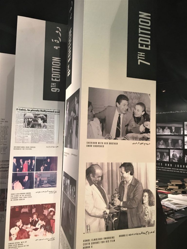 CIFF 2018 - Diverses photos par édition.