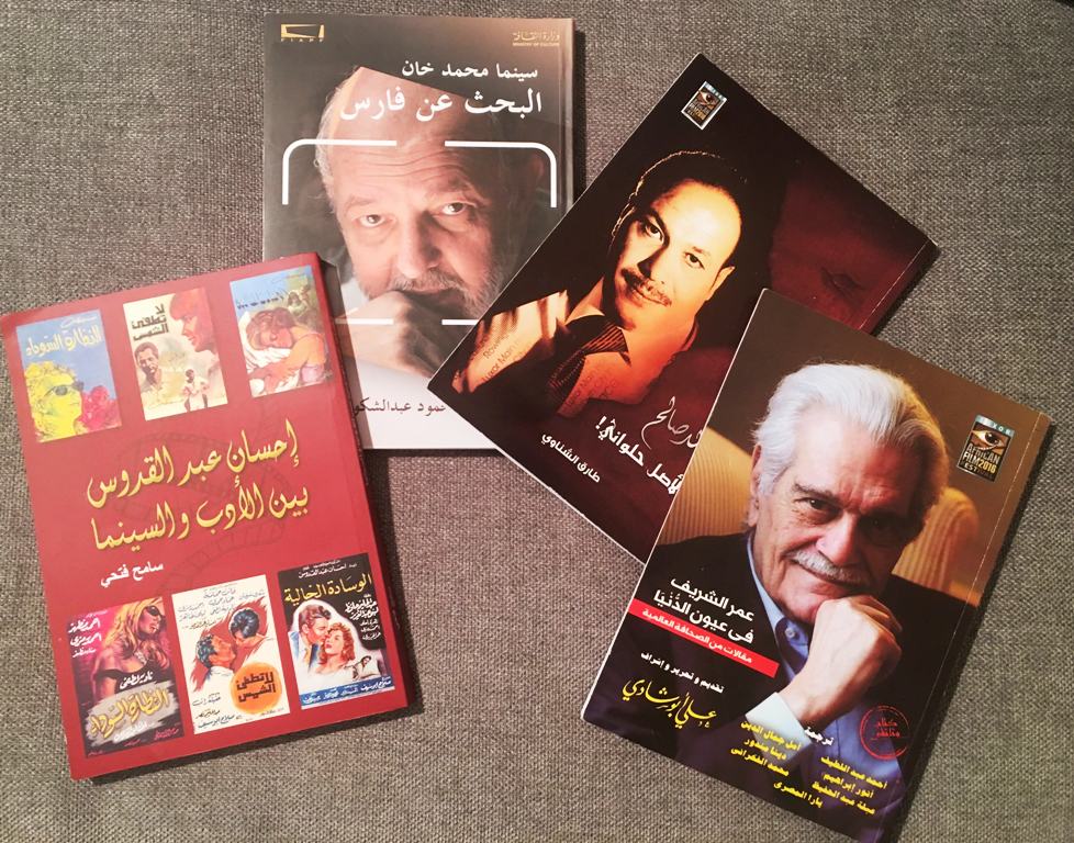 Quelques livres distribués ces dernières années par divers festivals égyptiens, dont un sur Ihsan Abdel Quddous