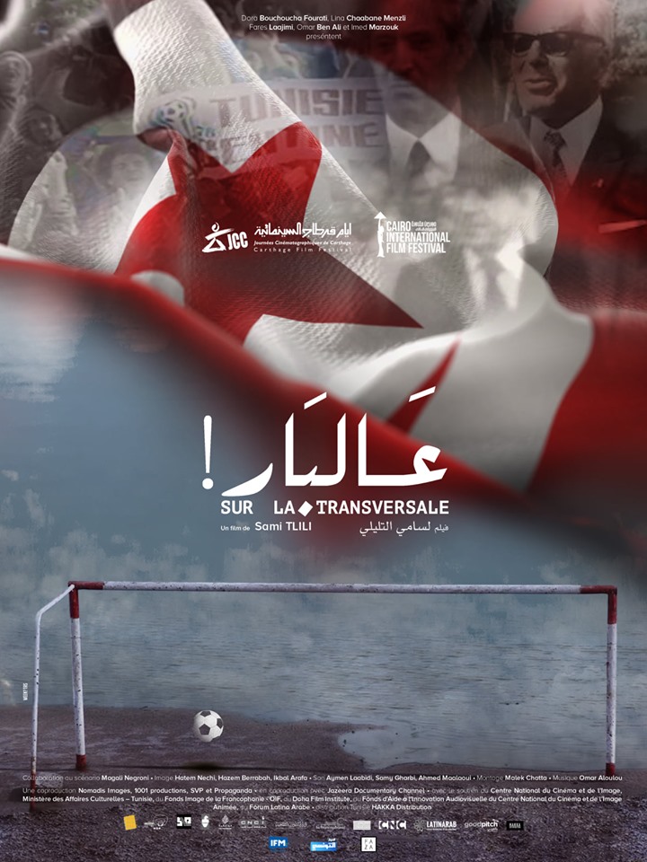 Sur La transversale Affiche