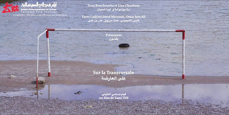 Sur la Transversale على العارضة JCC 2019