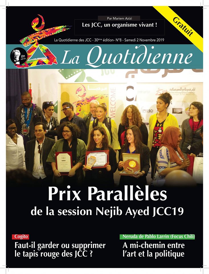 Tapis rouge