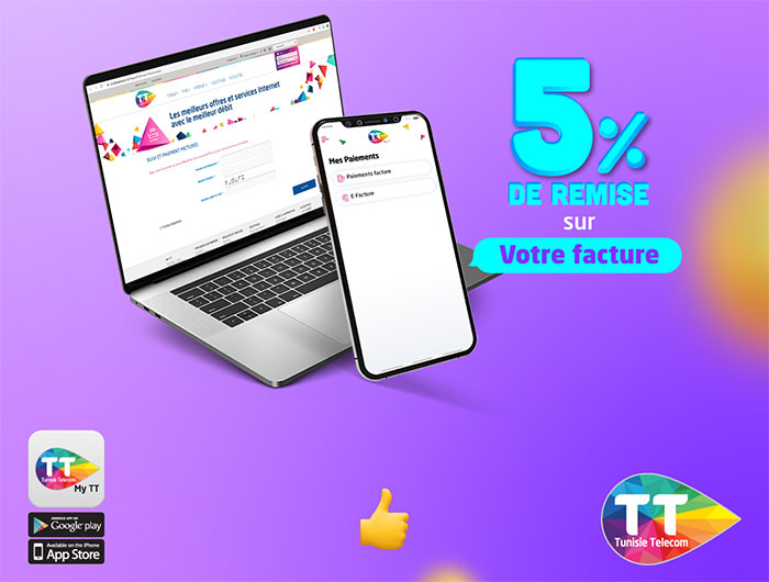 Tunisie Telecom  5% de réduction sur les factures payées en ligne