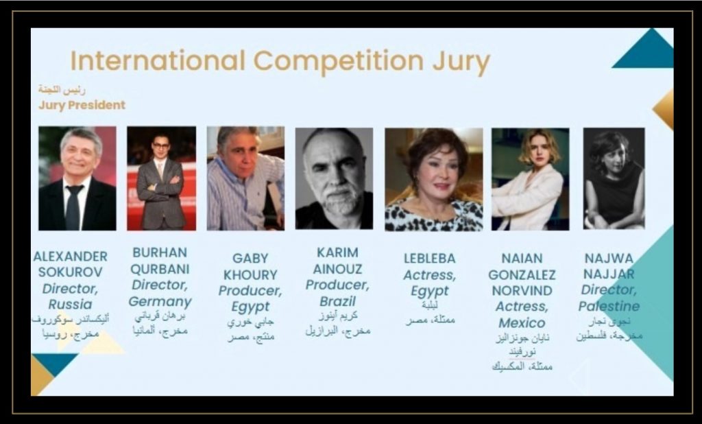 CIFF 42 - Les membres du jury de la compétition internationale. 