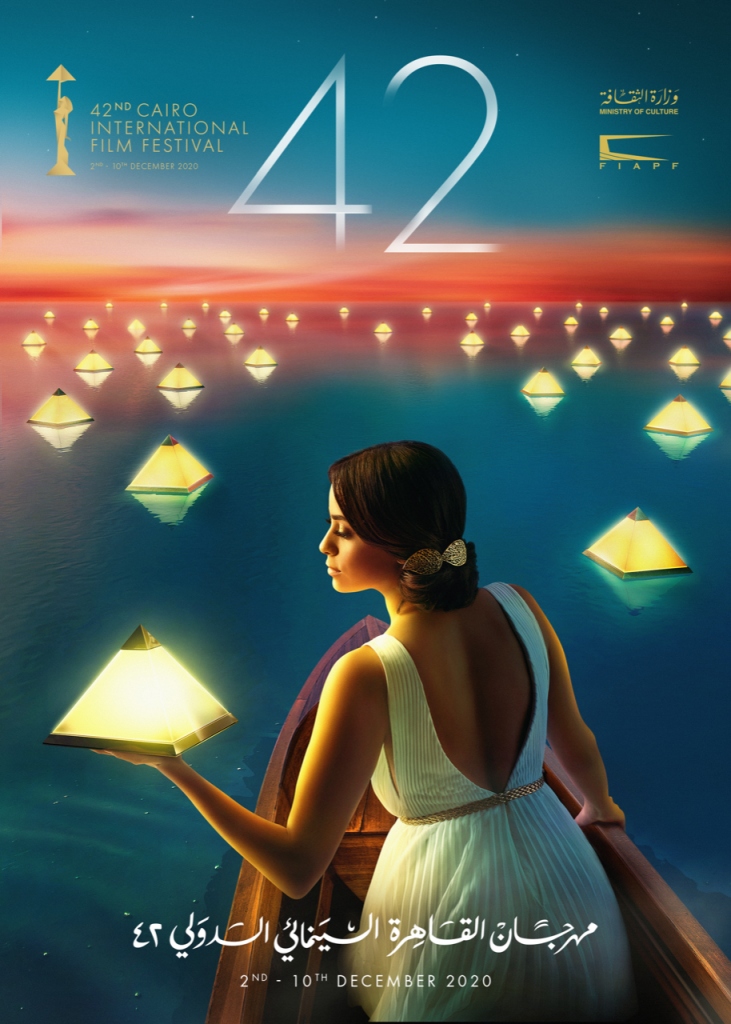 CIFF 42 - Affiche