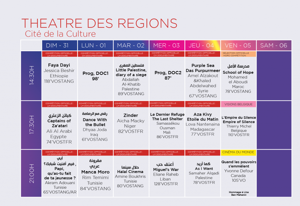 Programme JCC 2021 